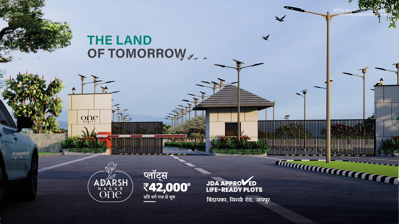 ANOne Landing Page_1920x1080