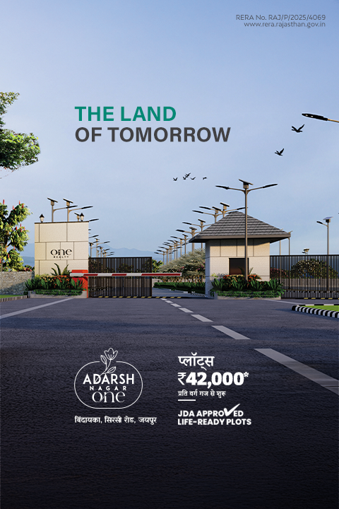 ANOne Landing Page_480x720 (2)