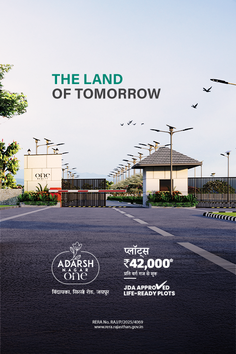 ANOne Landing Page_480x720